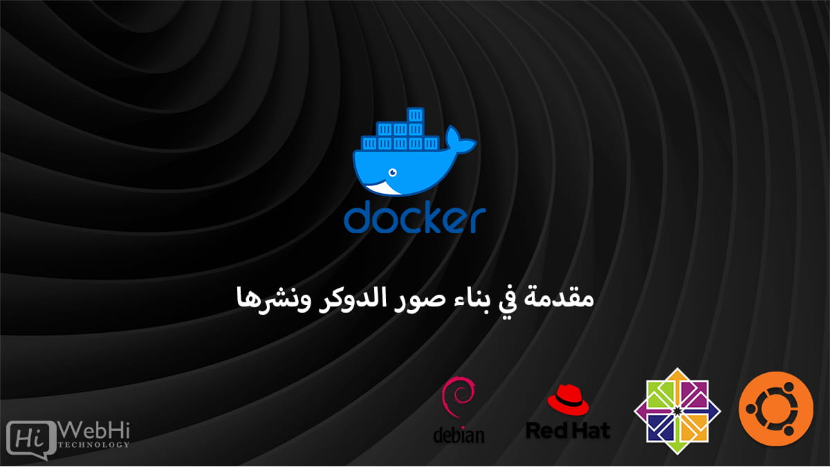 docker build docker push dockerfile