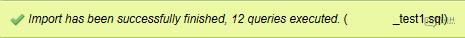 phpMyAdmin Database importation finished